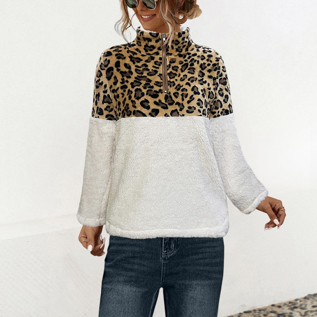 Women's long-sleeved leopard print sweatshirt top
