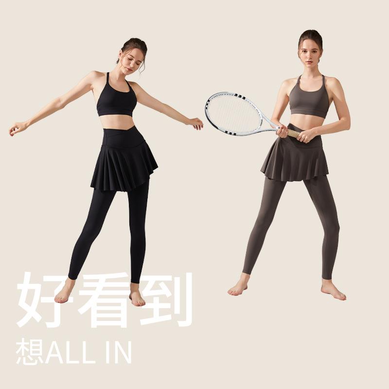 waist yoga quick-drying skirt anti-exposure high two-piece