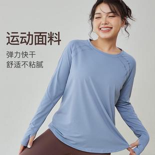 fitness and running for clothes yoga girls fat for T-shirts