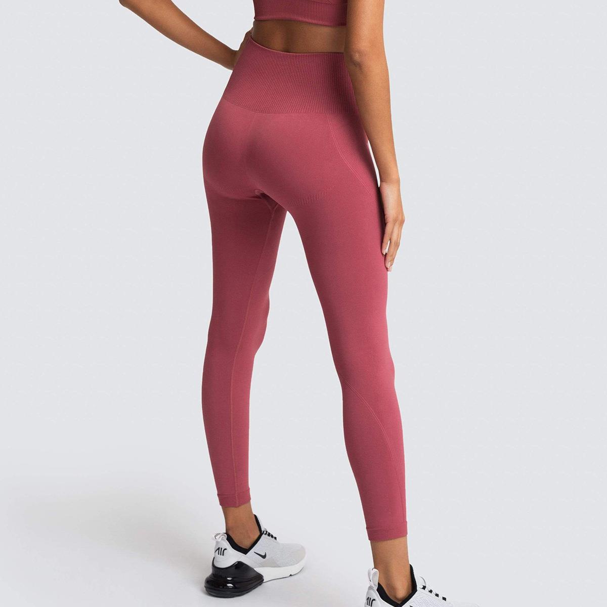 Seamless solid color breathable quick-drying fitness pants