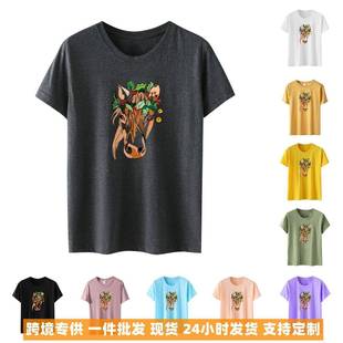 Horse head loose women's casual T-shirt with green flowers