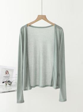 Forest Story Cardigan Buttonless Lightweight Skin-friendly