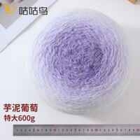 PLUS Version: Super Large 600g Light LAN alternative rose blanket, bouquet blanket, seven-star blanket, shawl, gradient wool thumbnail 6