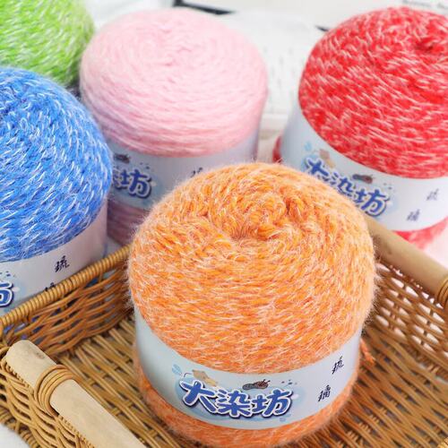 大染坊长绒渐变纯色毛线团