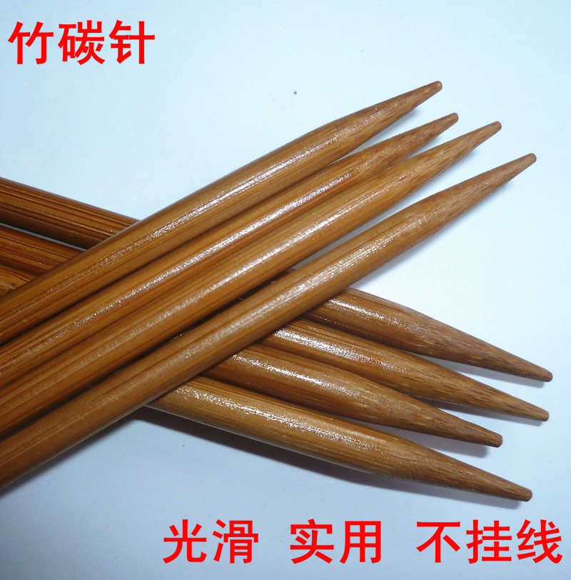 毛衣签子长短竹针竹子手编粗毛线