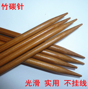 毛衣签子长短竹针碳化针毛衣针竹子长针编织
