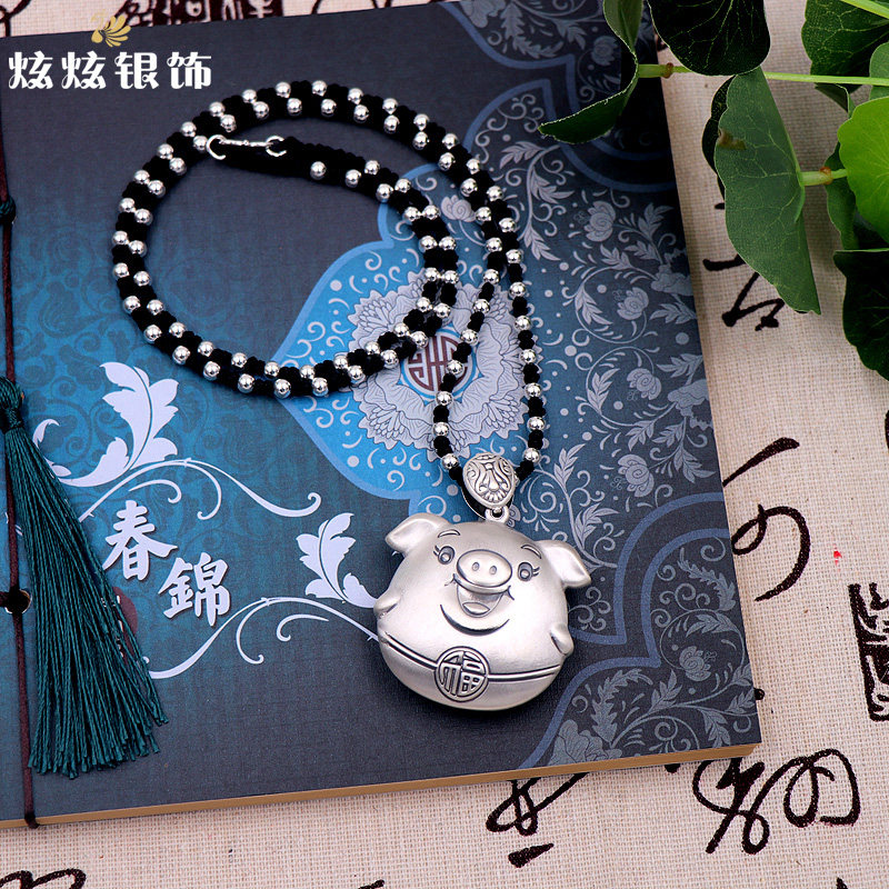 S999纯银项链女小福猪3D硬银生肖吊坠本命年招财转运长款毛衣链|msdalam kategori Aksesori/Barang Kemas Fesyen, kalung - dari Buy2taobao.com untuk memberikan perkhidmatan ejen Taobao profesional membeli