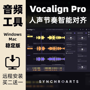 VocalignPro人声节奏智能对齐