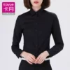 Товары от 卡月职业店