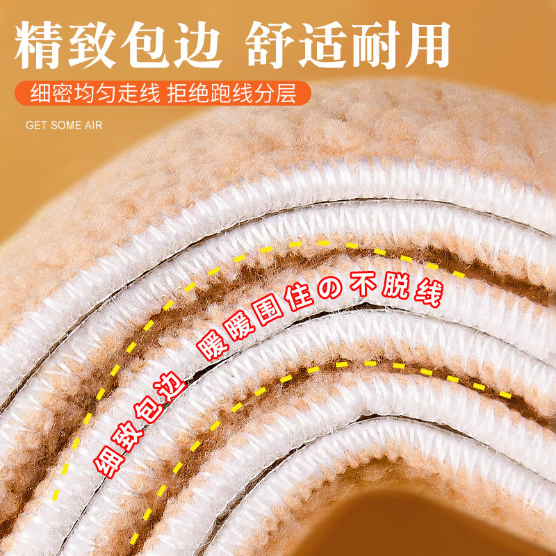 羊羔绒鞋垫冬季加绒鞋垫加厚柔软舒适透气吸汗防臭男款保暖鞋垫