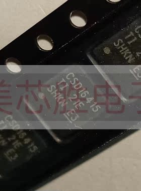CSD16415Q5 原装进口房间现货，价格私聊