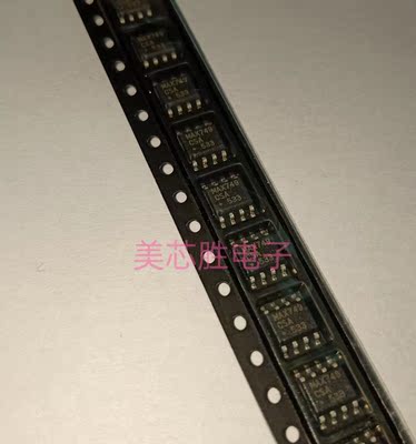 MAX749CSA+T原装进口房间现货 ，价格私聊