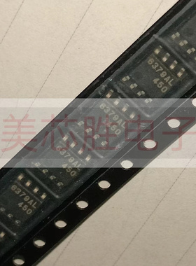 UPD6379ALGR-E1原装进口房间现货，价格私聊