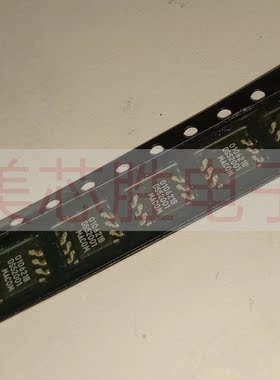 DS52001-TR原装进口房间现货 ，价格私聊