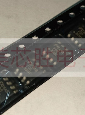 FDS89141 原装进口房间现货，价格私聊