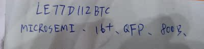 LE77D112BTC 原装进口房间现货，价格私聊