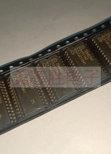 TDA8024T原装进口房间现货 ，价格私聊