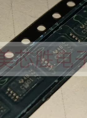 CDCS501PWR原装进口房间现货，价格私聊