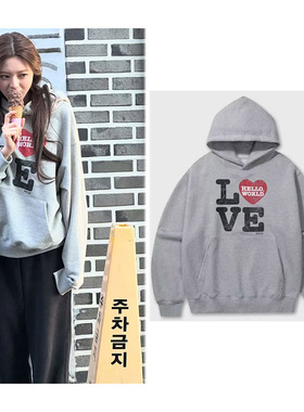 明星同款字母印花连帽纯棉印花宽松百搭ins秋冬加绒卫衣潮牌女