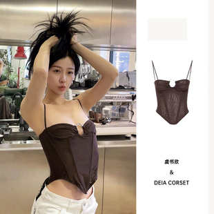 短款 抹胸无袖 背心内搭性感圆环镂空不规则吊带 2023夏季 虞书欣同款