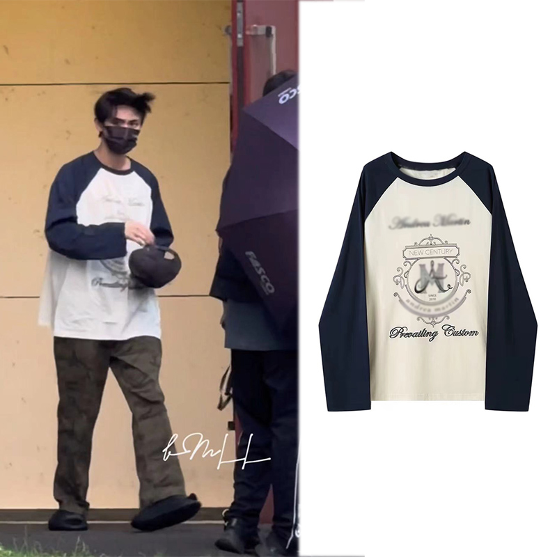 丁程鑫同款私服拼色百搭男女情侣撞色圆领宽松遮臀显瘦t潮流上衣