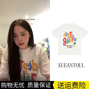 纯棉套头休闲宽松字母印花t恤 情侣短袖 欧阳娜娜同款 直播上衣夏季