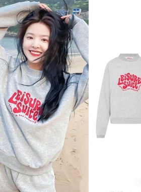 章若楠同款潮牌圆领宽松字母印花情侣长袖慵懒风宽松休闲套头卫衣