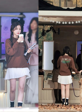 虞书欣双轨同款深棕色字母印花ins纯棉加绒宽松氛围感长袖卫衣女