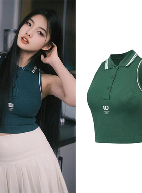 艾米同款ins背心无袖纯棉印花上衣针织螺纹修身弹力女短款修身潮