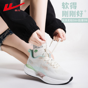 回力跑步鞋女2025新款春夏薄款透气网面厚底运动鞋轻便软底休闲鞋