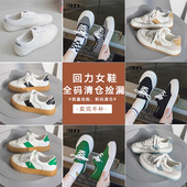 回力帆布鞋 鞋 女鞋 春韩版 百搭情侣款 百搭厚底增高休闲时尚 断码