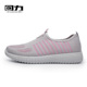 休闲鞋 运动鞋 网面鞋 透气低帮一脚蹬懒人鞋 回力女鞋 平底妈妈鞋 春季