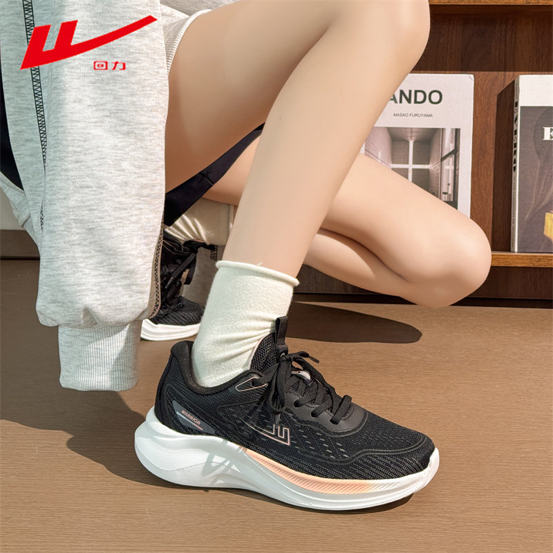 回力软弹跑步鞋女2025春夏新款透气网面鞋初中生体育课轻便运动鞋,女鞋,时尚休闲鞋,淘宝优惠券,粉丝福利购,淘宝优惠卷