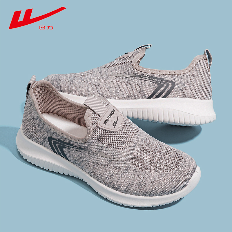 回力网面鞋一脚蹬健步鞋休闲鞋