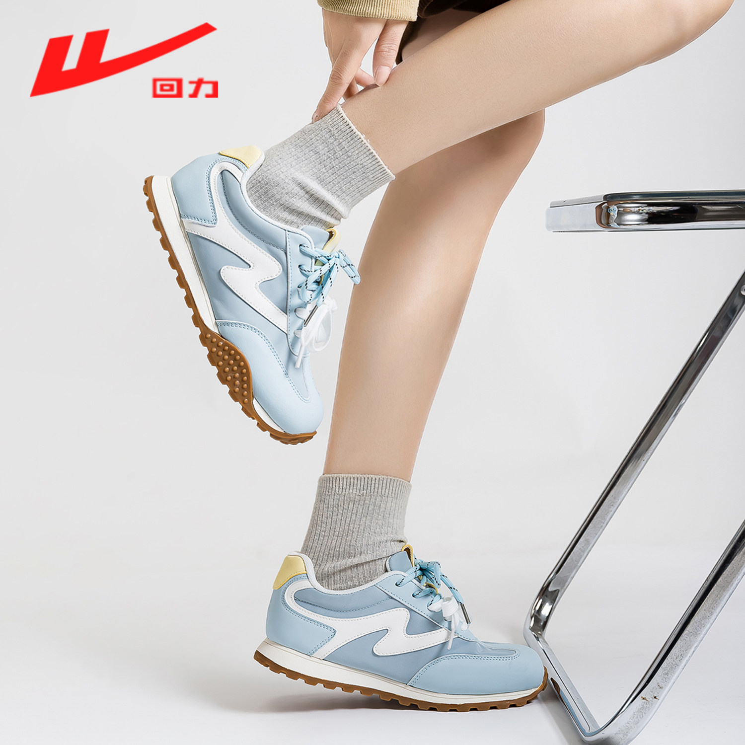 回力女鞋德训鞋2026春季蓝色百搭低帮薄底休闲鞋运动鞋系带板鞋女,女鞋,德训鞋,淘宝优惠券,粉丝福利购,淘宝优惠卷