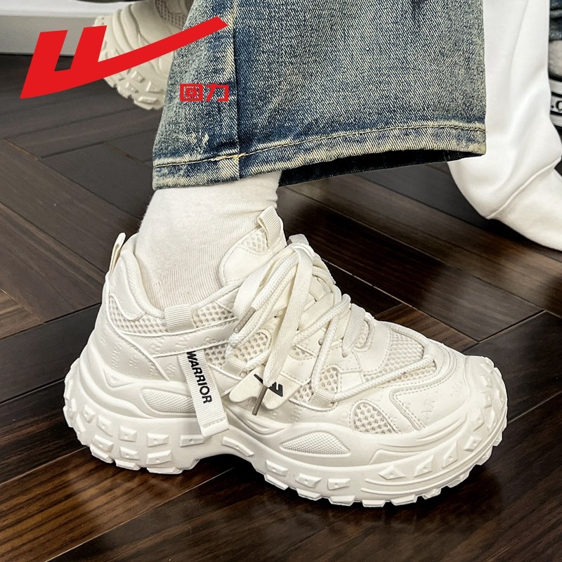 回力老爹鞋女款2025秋季新款透气网面鞋子厚底增高百搭休闲运动鞋,女鞋,老爹鞋,淘宝优惠券,粉丝福利购,淘宝优惠卷