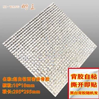 10 Супер белый стеклянный серебряный алмаз задняя пластика