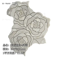 Каменный паркет + ракушка стиль 3