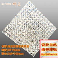 20 Супер белый стеклянный серебряный алмаз задний пластик