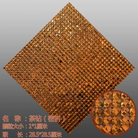 10 чайных бриллиантов густо отбивайтесь клей