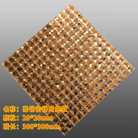 20 чай бриллиант плотный веб -дно