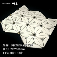 Каменный паркет Каррара белый