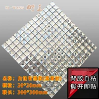 20 белых бриллиантов имеют швейный черный клей