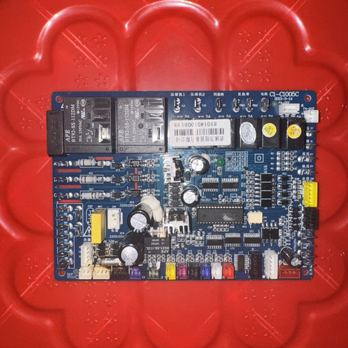 适用碧涞节能热泵主板C1-C1005C电脑板线路板C1-C1005E-V5 控制板