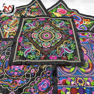 苗绣民族风格刺绣片服装辅料diy