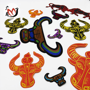 牛头刺绣布贴彝族佤族哈尼族背胶款少数民族服装辅料配饰diy