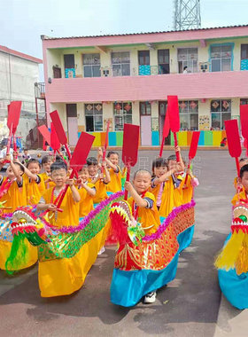 端午节幼儿童舞旱地赛划龙舟船桨