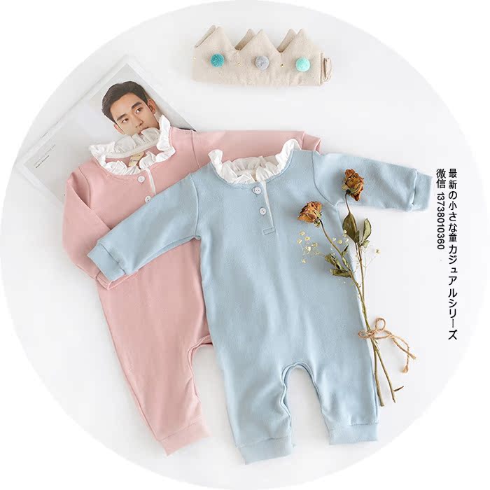 Coffret cadeau pour bébé - Ref 1952265 Image 4