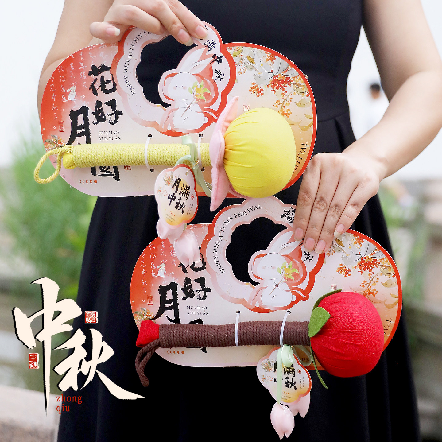 中秋节礼物艾草养生锤实用郁金香花束按摩养生锤送父亲母亲带背卡