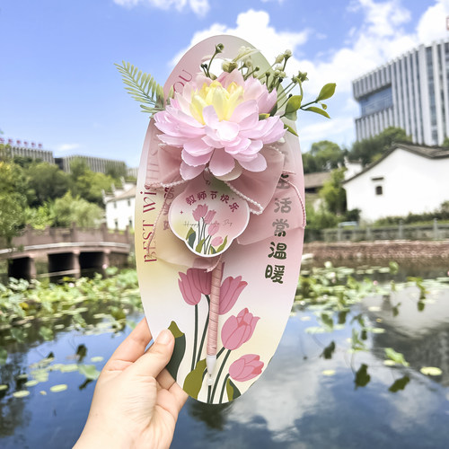 2025新款教师节送老师实用花束笔